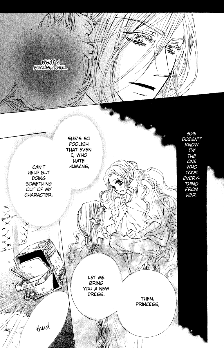Hana to Himegimi to Akuma no Vivian Chapter 0.2 page 16 - Chapter 0 v2 : [Oneshot]