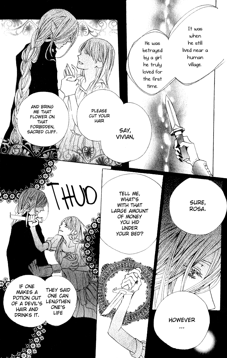 Hana to Himegimi to Akuma no Vivian Chapter 0.2 page 18 - Chapter 0 v2 : [Oneshot]