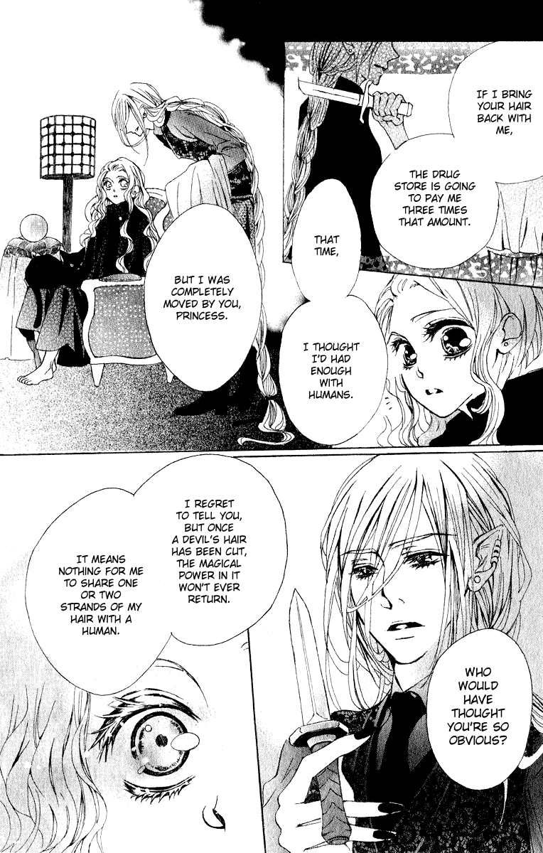 Hana to Himegimi to Akuma no Vivian Chapter 0.2 page 19 - Chapter 0 v2 : [Oneshot]