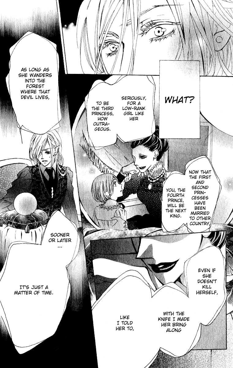 Hana to Himegimi to Akuma no Vivian Chapter 0.2 page 22 - Chapter 0 v2 : [Oneshot]