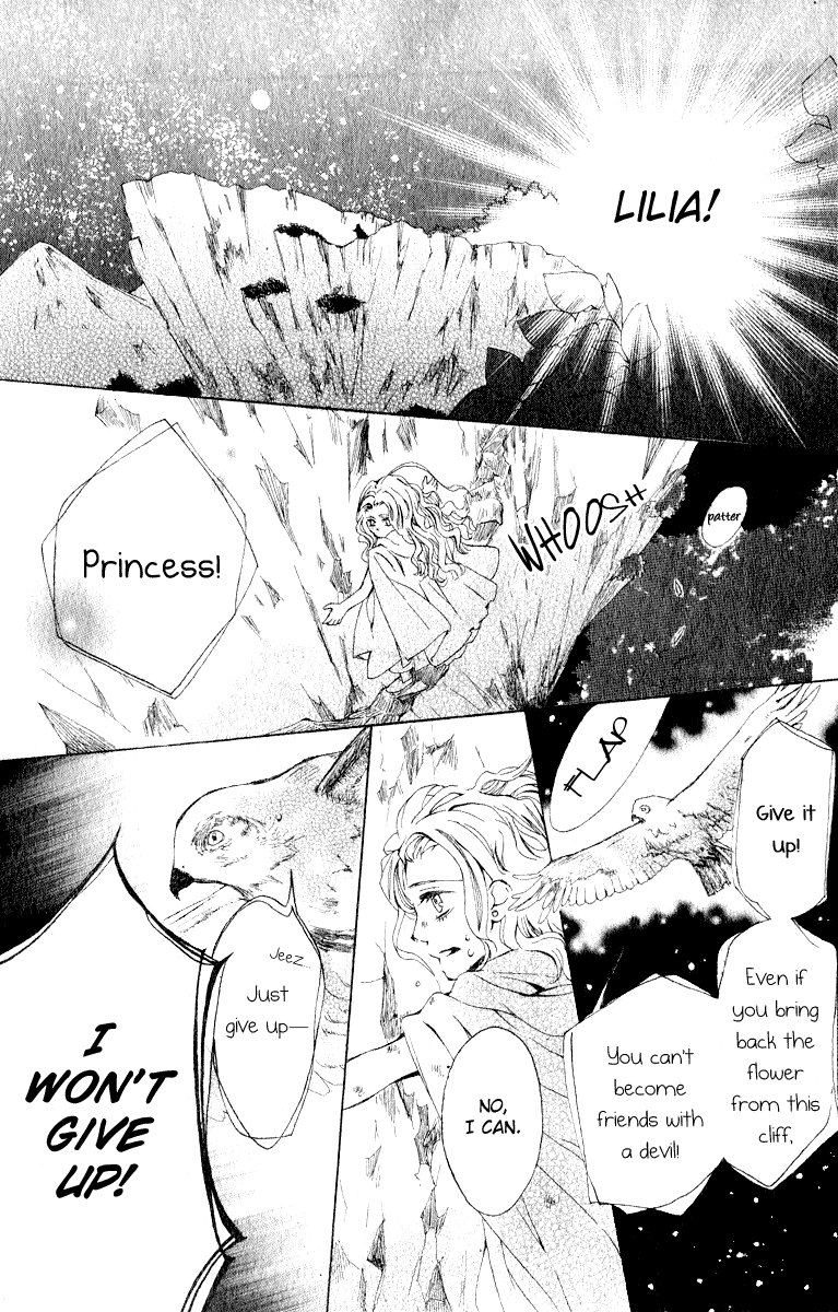 Hana to Himegimi to Akuma no Vivian Chapter 0.2 page 25 - Chapter 0 v2 : [Oneshot]