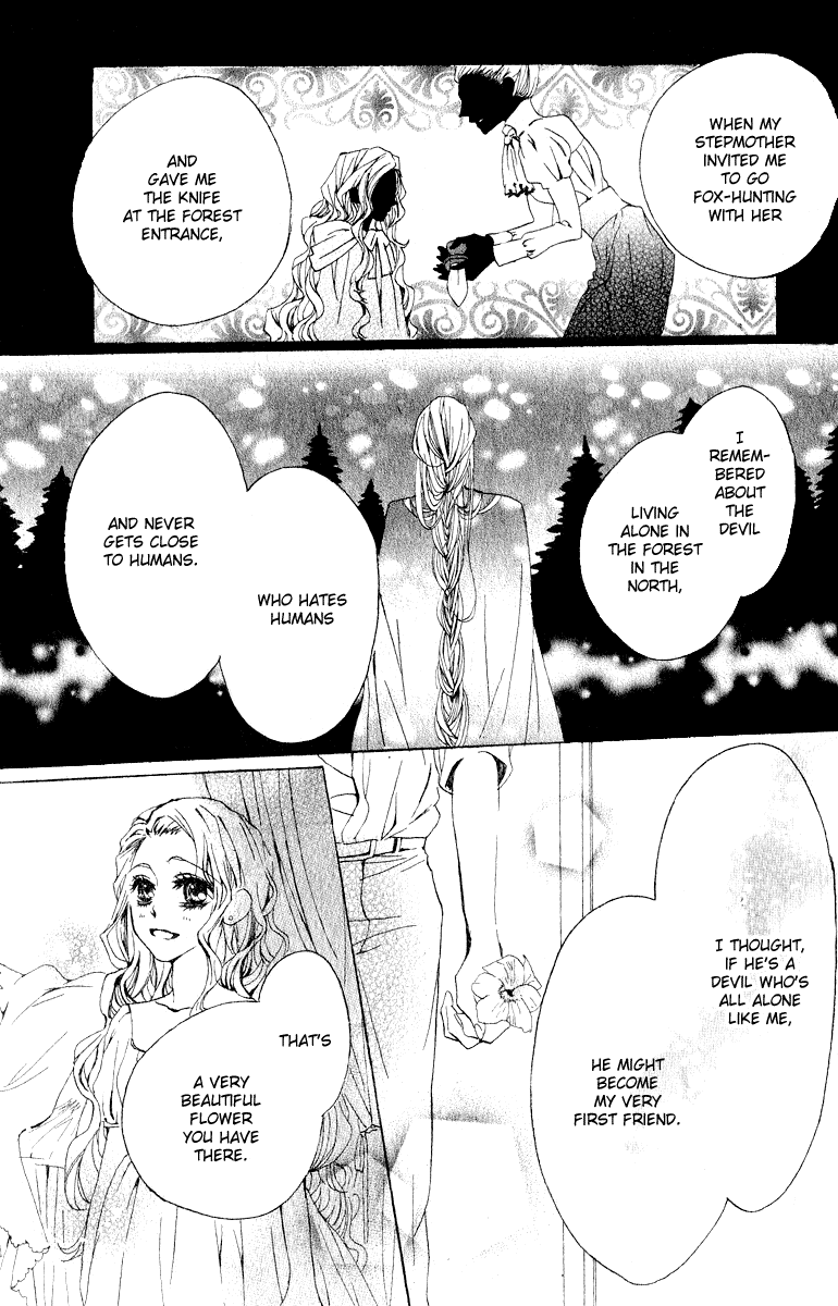 Hana to Himegimi to Akuma no Vivian Chapter 0.2 page 31 - Chapter 0 v2 : [Oneshot]