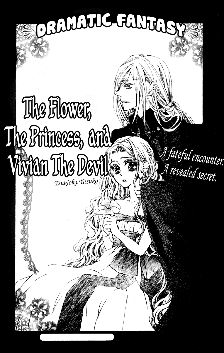 Hana to Himegimi to Akuma no Vivian Chapter 0.2 page 4 - Chapter 0 v2 : [Oneshot]