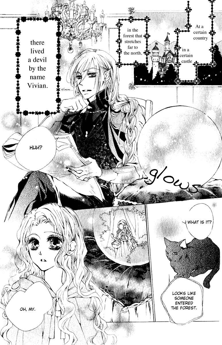 Hana to Himegimi to Akuma no Vivian Chapter 0.2 page 5 - Chapter 0 v2 : [Oneshot]