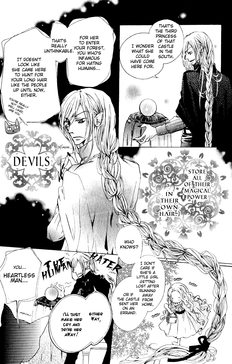 Hana to Himegimi to Akuma no Vivian Chapter 0.2 page 6 - Chapter 0 v2 : [Oneshot]
