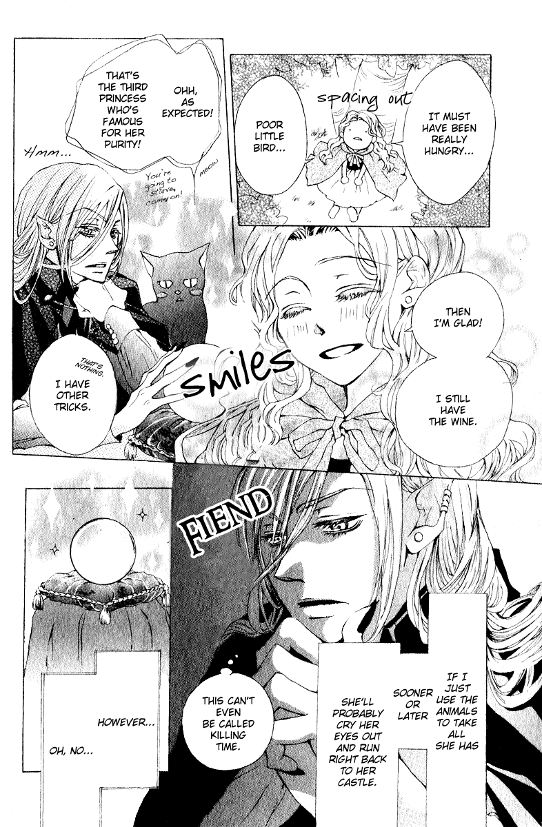 Hana to Himegimi to Akuma no Vivian Chapter 0.2 page 8 - Chapter 0 v2 : [Oneshot]