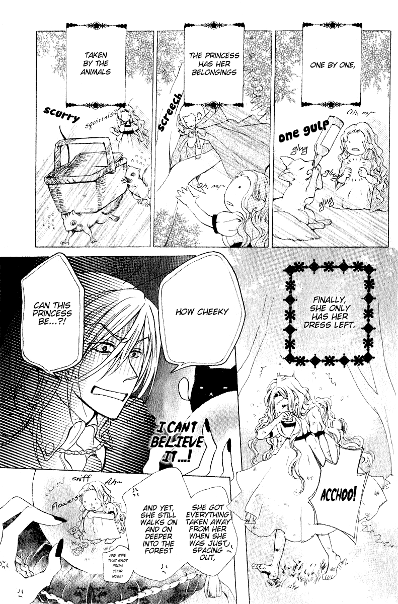 Hana to Himegimi to Akuma no Vivian Chapter 0.2 page 9 - Chapter 0 v2 : [Oneshot]
