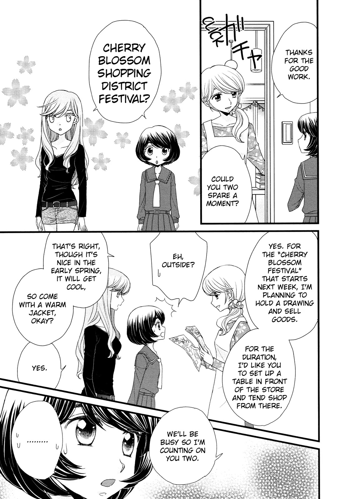 Hana to Hina wa Houkago Chapter 1 page 15 - Chapter 1