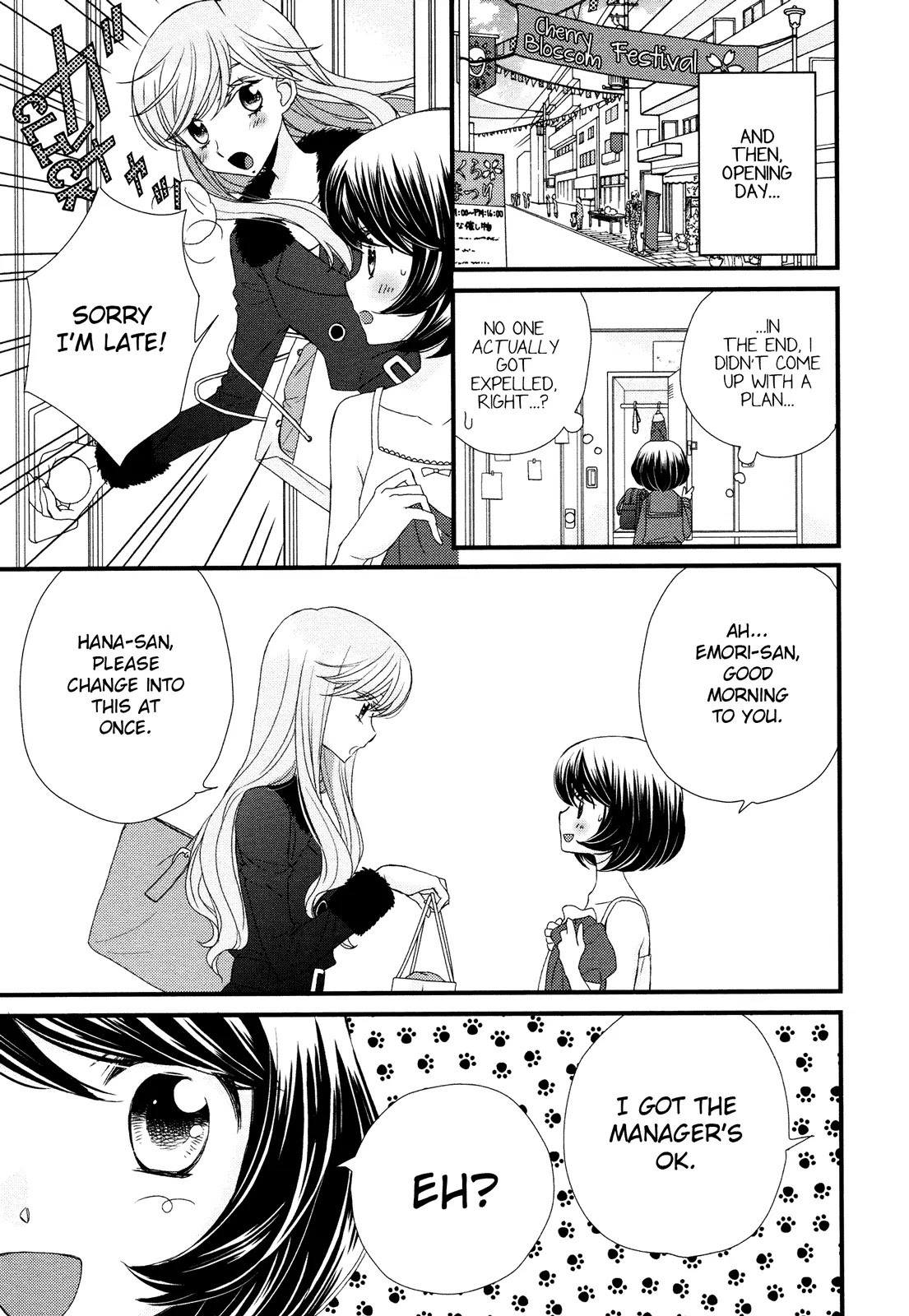 Hana to Hina wa Houkago Chapter 1 page 17 - Chapter 1