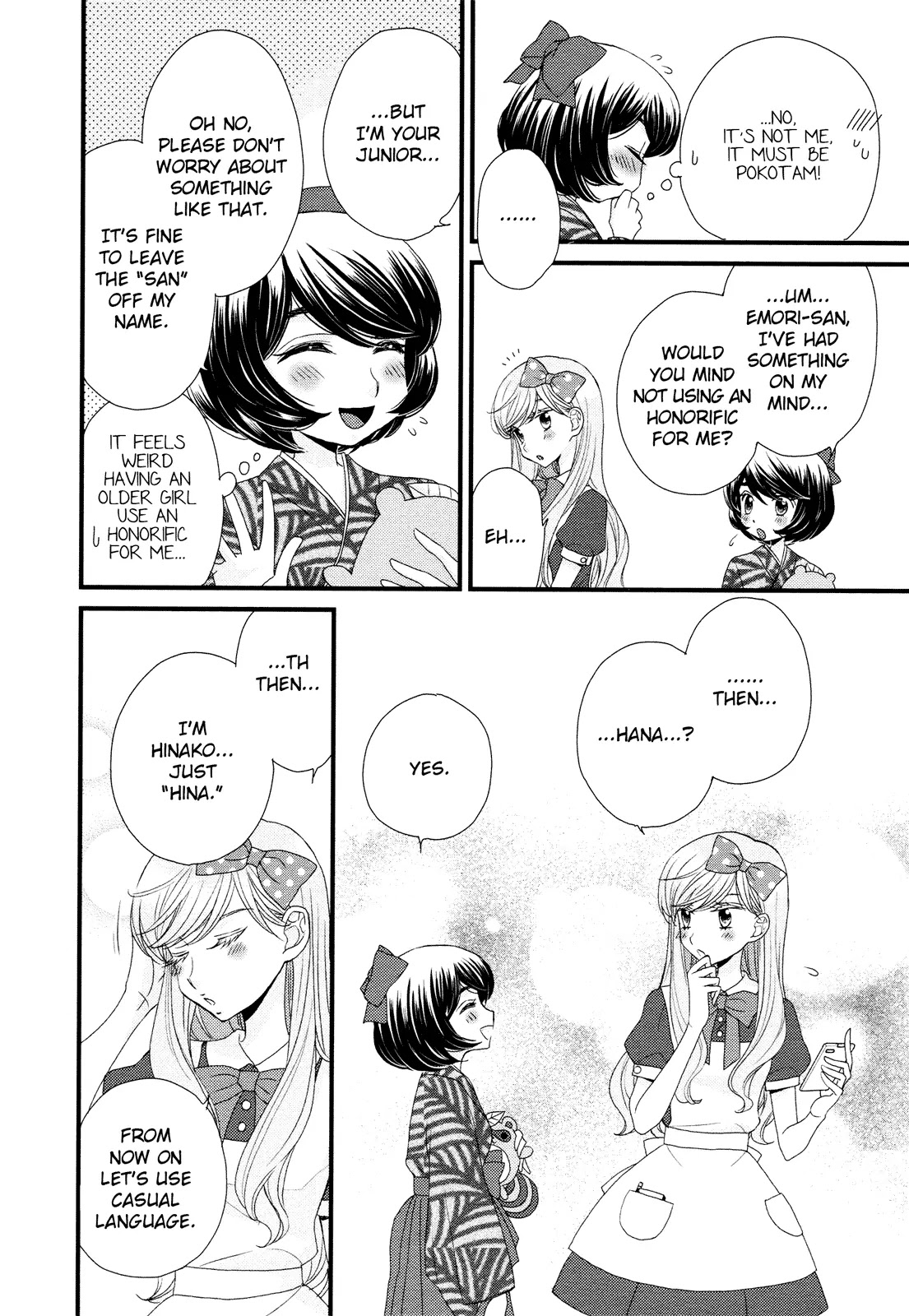 Hana to Hina wa Houkago Chapter 1 page 24 - Chapter 1
