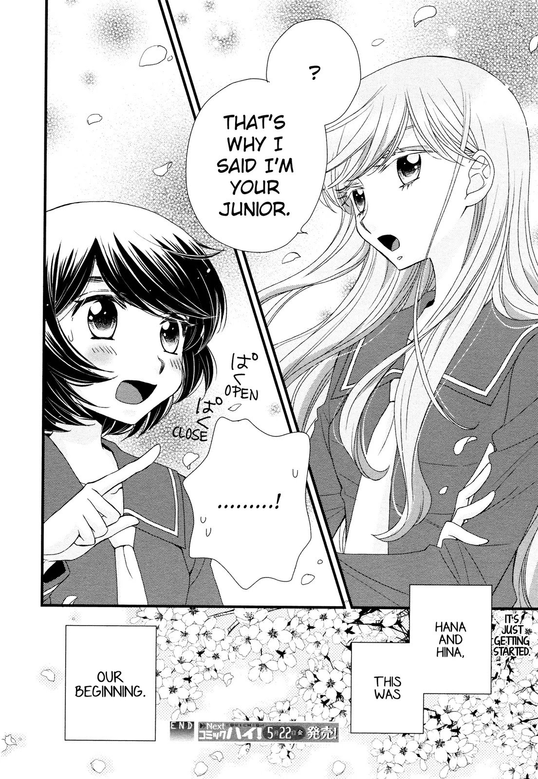 Hana to Hina wa Houkago Chapter 1 page 28 - Chapter 1