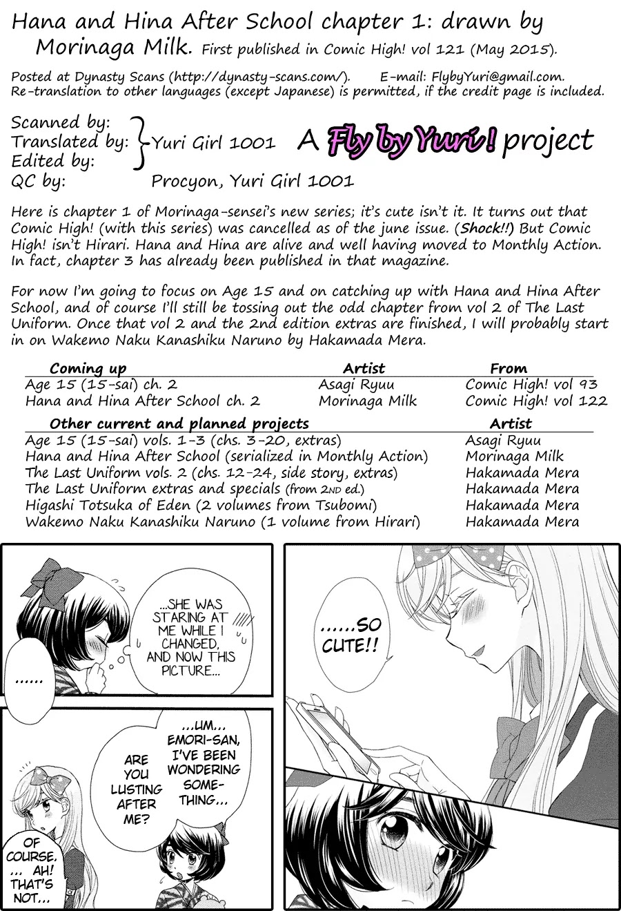Hana to Hina wa Houkago Chapter 1 page 29 - Chapter 1