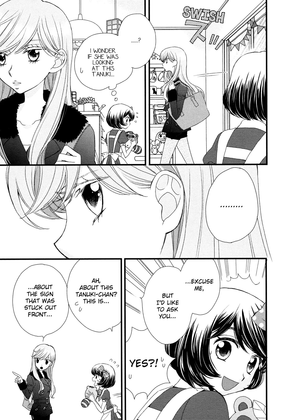 Hana to Hina wa Houkago Chapter 1 page 3 - Chapter 1