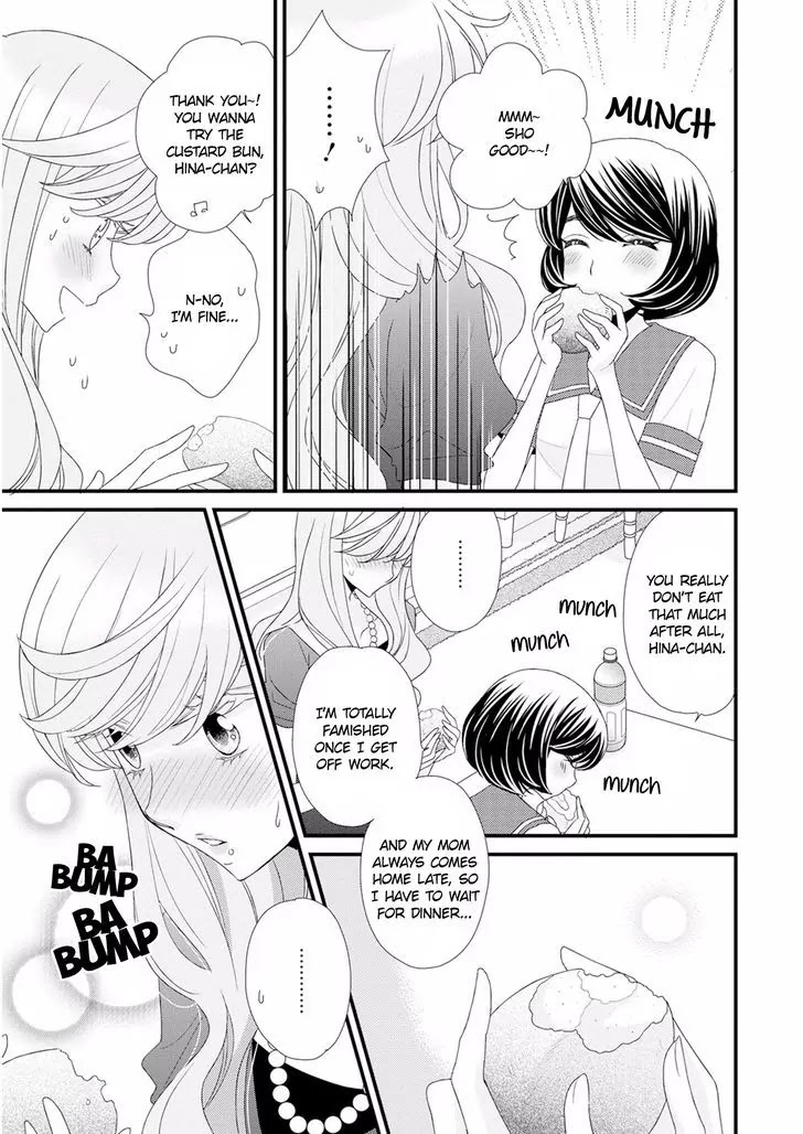 Hana to Hina wa Houkago Chapter 10 page 11 - Chapter 10