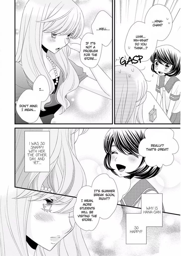 Hana to Hina wa Houkago Chapter 10 page 14 - Chapter 10
