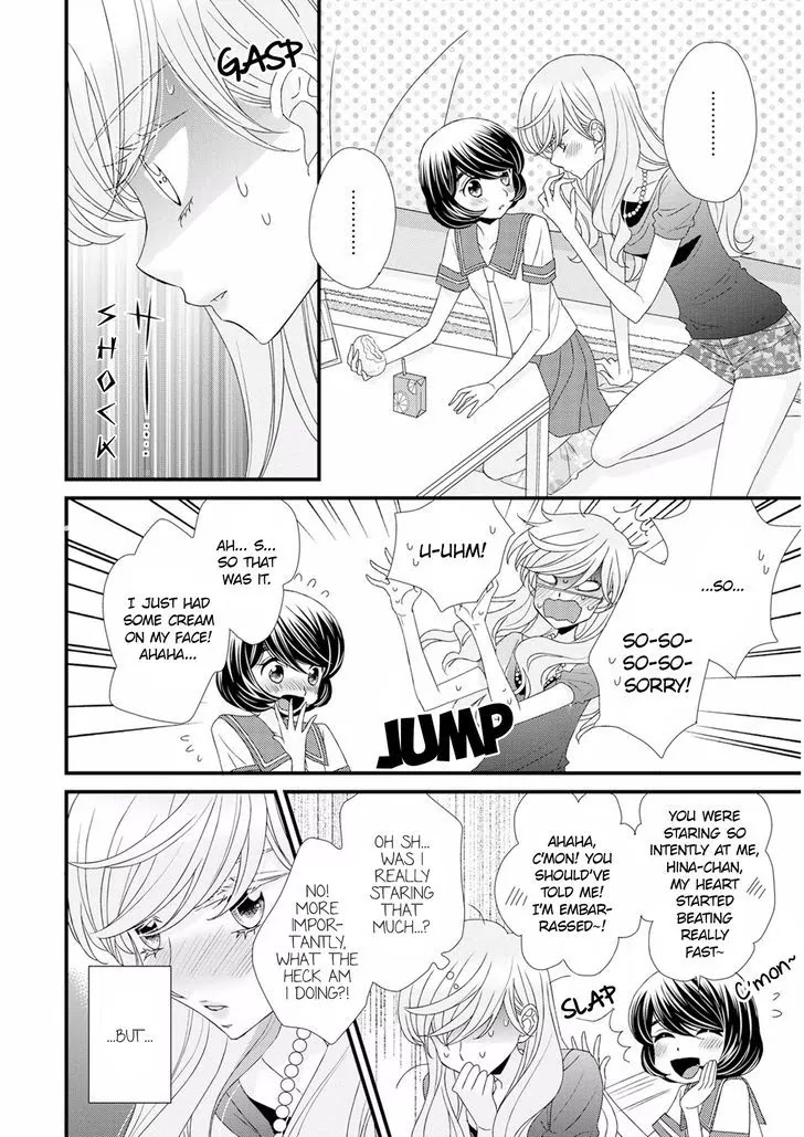 Hana to Hina wa Houkago Chapter 10 page 18 - Chapter 10