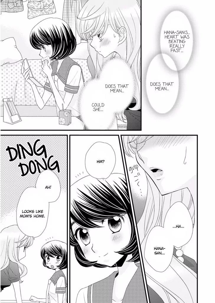Hana to Hina wa Houkago Chapter 10 page 19 - Chapter 10