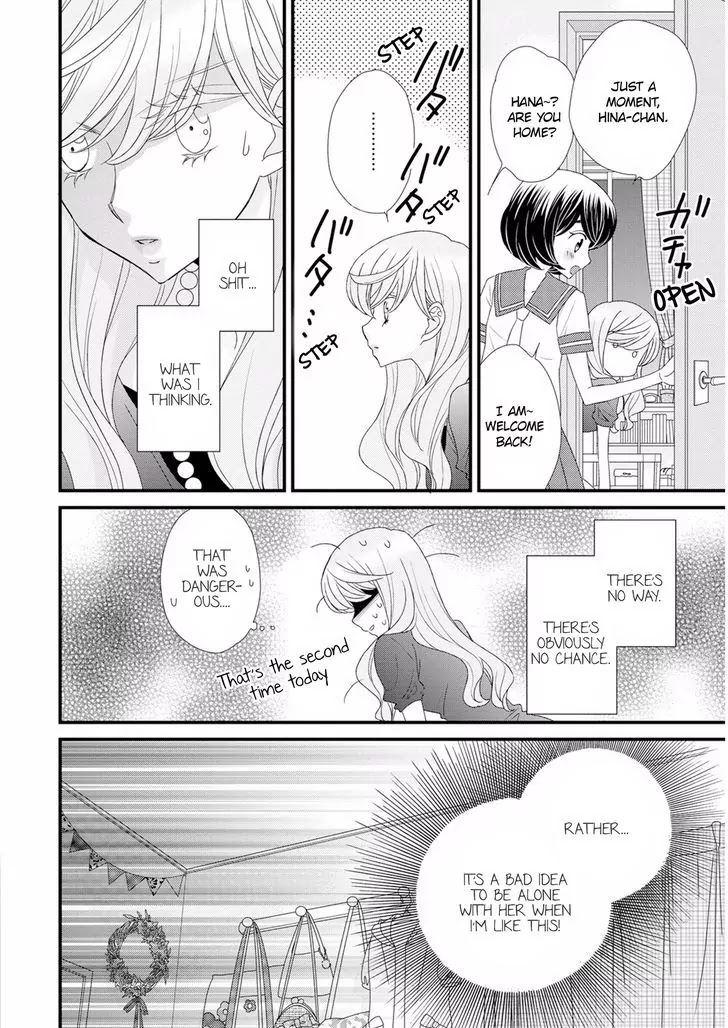 Hana to Hina wa Houkago Chapter 10 page 20 - Chapter 10