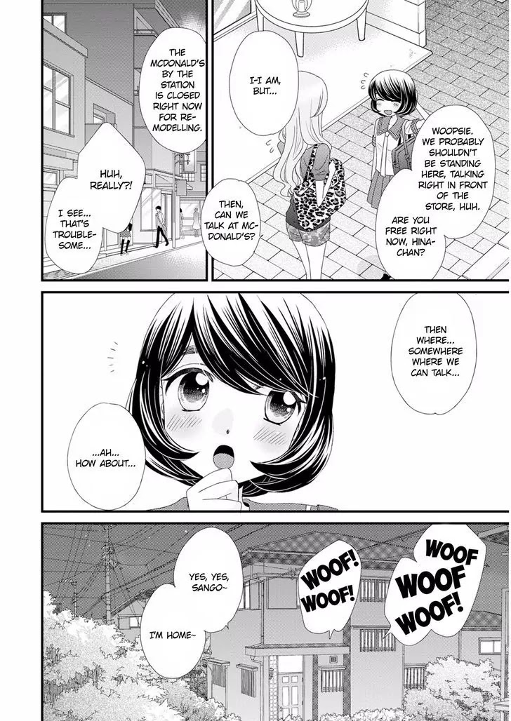 Hana to Hina wa Houkago Chapter 10 page 6 - Chapter 10