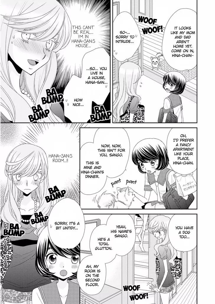 Hana to Hina wa Houkago Chapter 10 page 7 - Chapter 10