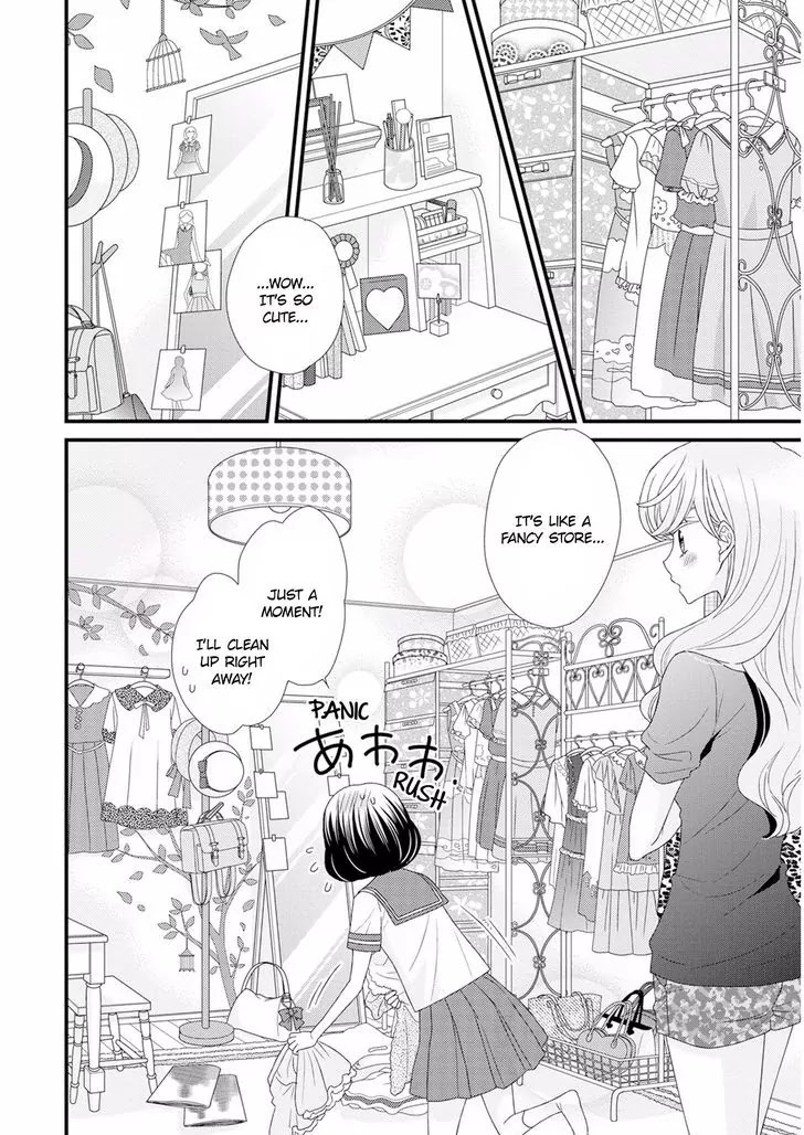 Hana to Hina wa Houkago Chapter 10 page 8 - Chapter 10