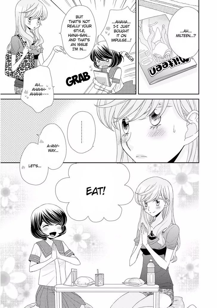 Hana to Hina wa Houkago Chapter 10 page 9 - Chapter 10