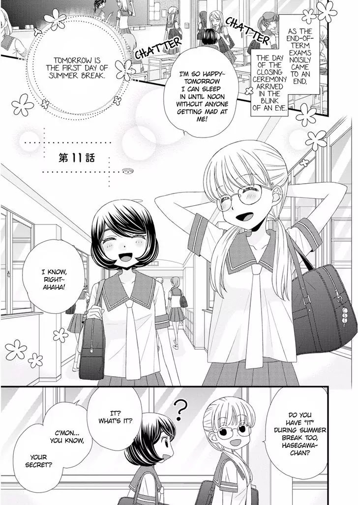 Hana to Hina wa Houkago Chapter 11 page 1 - Chapter 11
