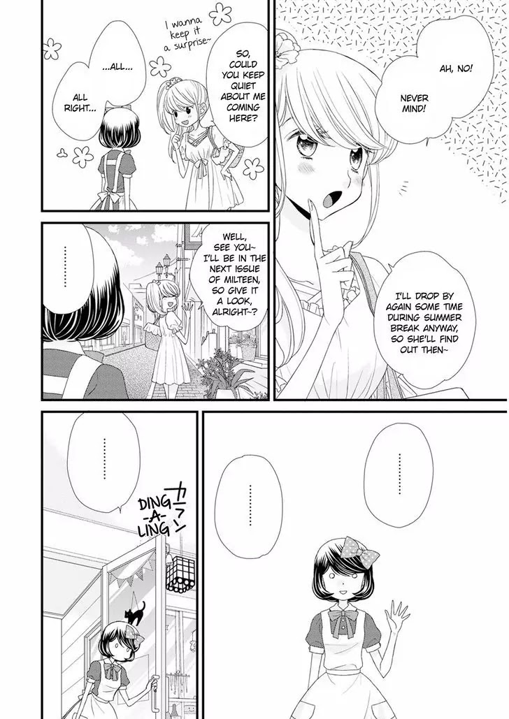 Hana to Hina wa Houkago Chapter 11 page 14 - Chapter 11