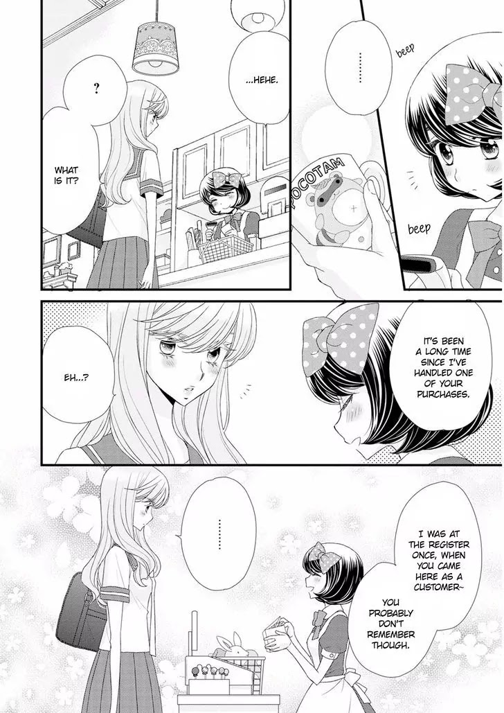 Hana to Hina wa Houkago Chapter 11 page 20 - Chapter 11