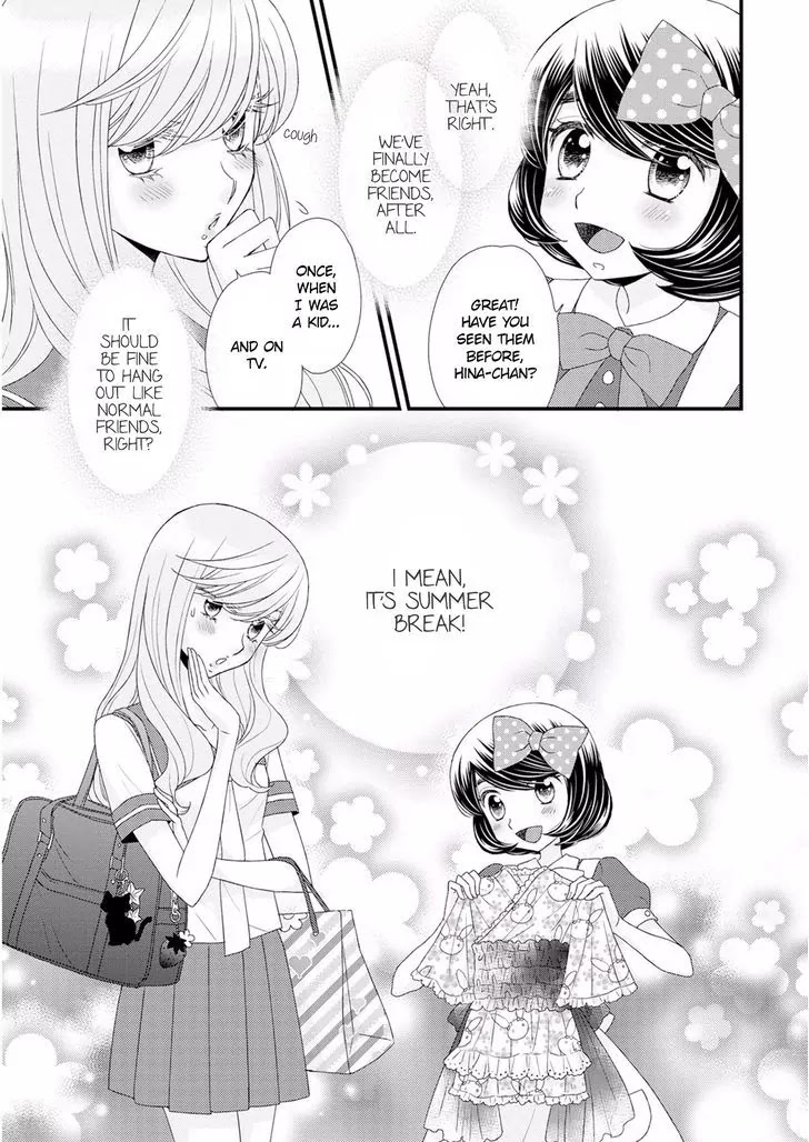 Hana to Hina wa Houkago Chapter 11 page 23 - Chapter 11