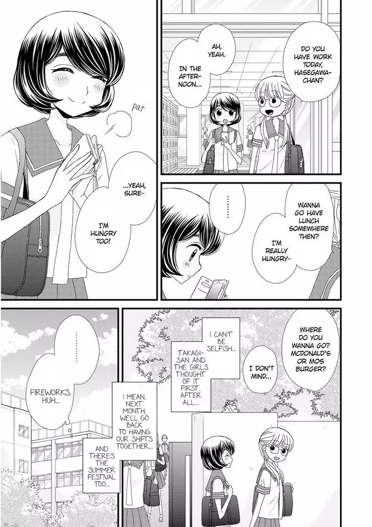 Hana to Hina wa Houkago Chapter 11 page 7 - Chapter 11