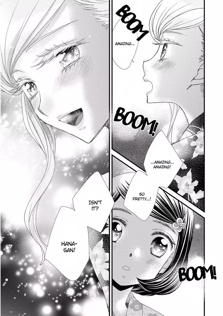 Hana to Hina wa Houkago Chapter 12 page 23 - Chapter 12