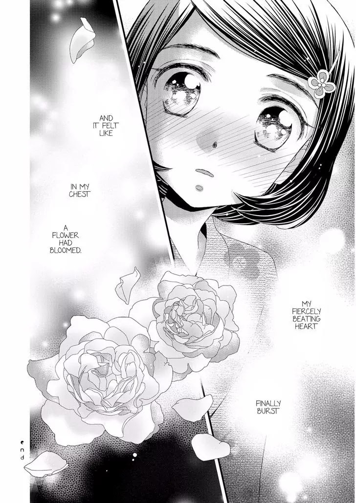 Hana to Hina wa Houkago Chapter 12 page 24 - Chapter 12