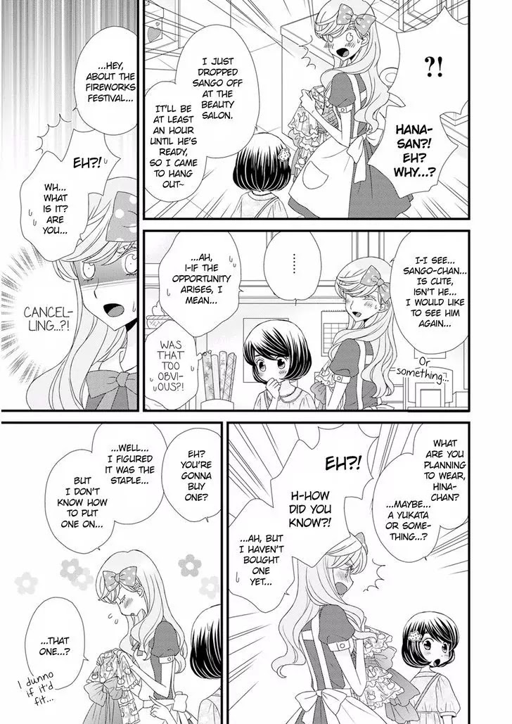 Hana to Hina wa Houkago Chapter 12 page 7 - Chapter 12