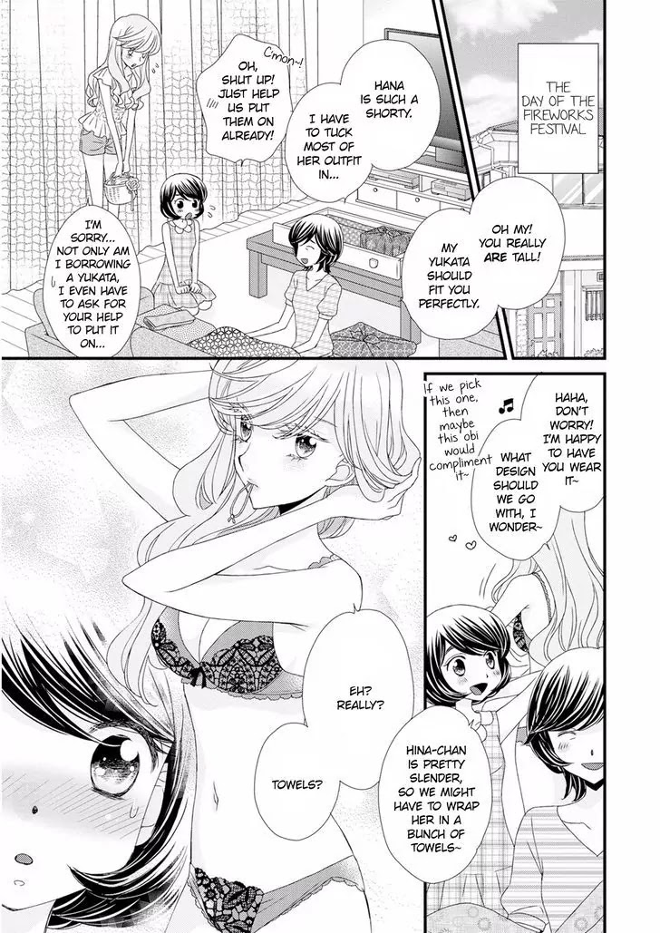 Hana to Hina wa Houkago Chapter 12 page 9 - Chapter 12