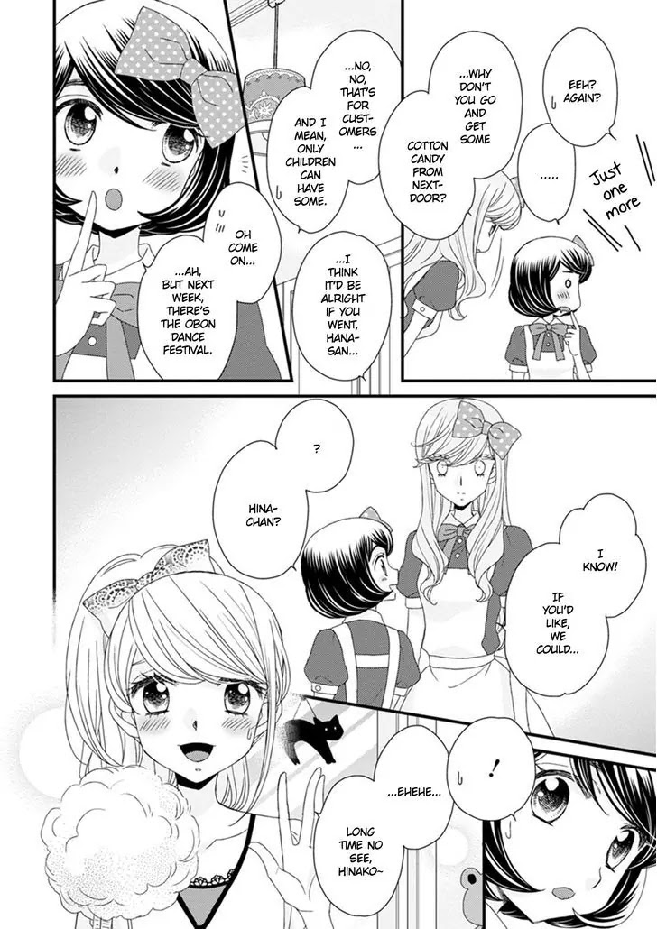 Hana to Hina wa Houkago Chapter 13 page 14 - Chapter 13