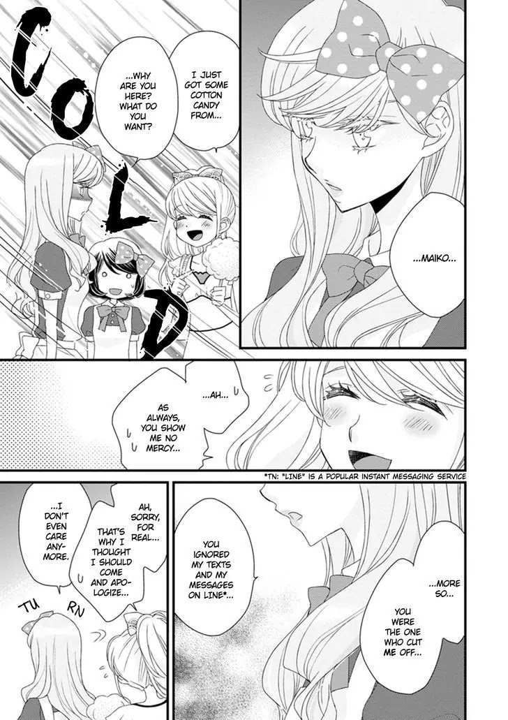 Hana to Hina wa Houkago Chapter 13 page 15 - Chapter 13