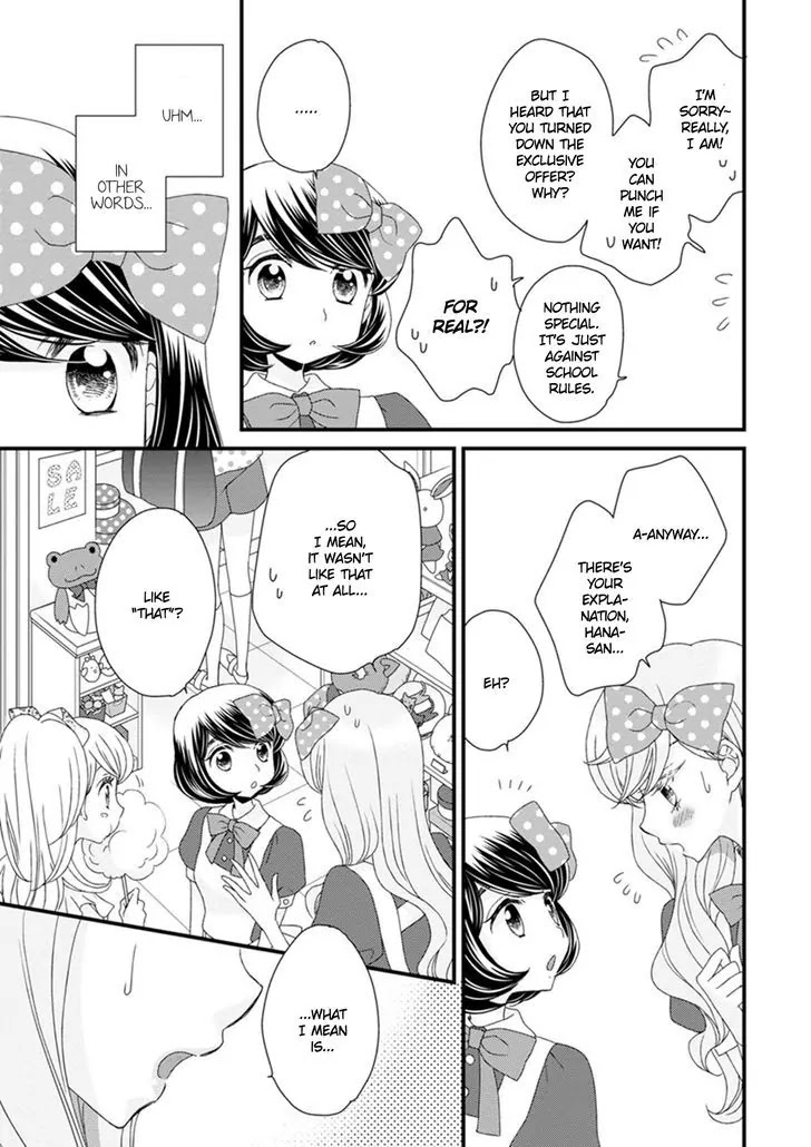 Hana to Hina wa Houkago Chapter 13 page 19 - Chapter 13