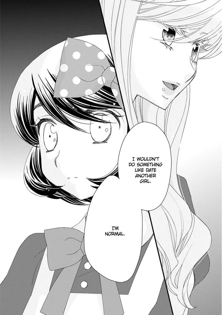 Hana to Hina wa Houkago Chapter 13 page 20 - Chapter 13