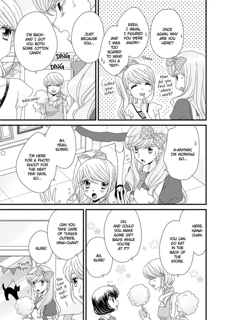 Hana to Hina wa Houkago Chapter 13 page 21 - Chapter 13