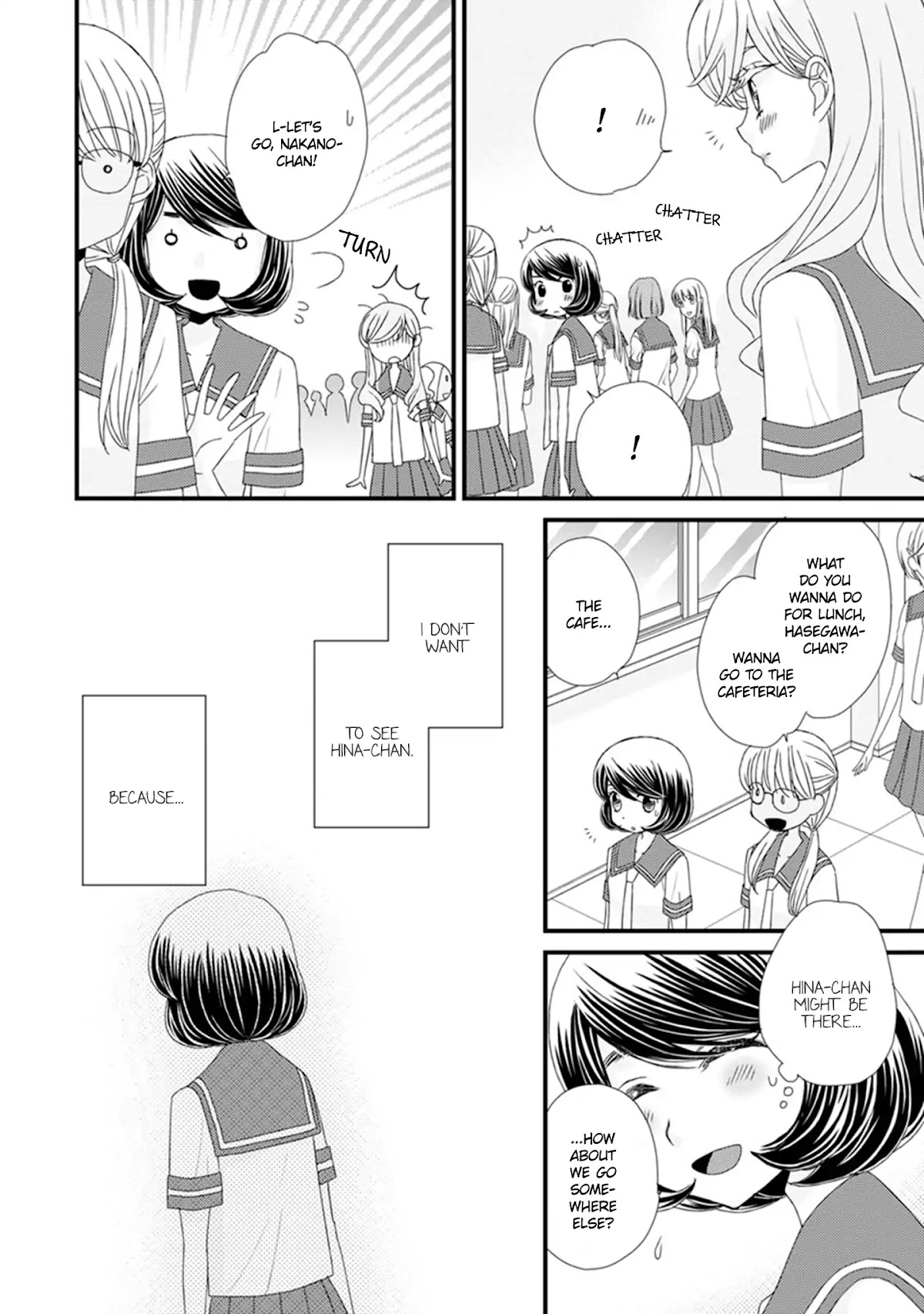 Hana to Hina wa Houkago Chapter 14 page 12 - Chapter 14