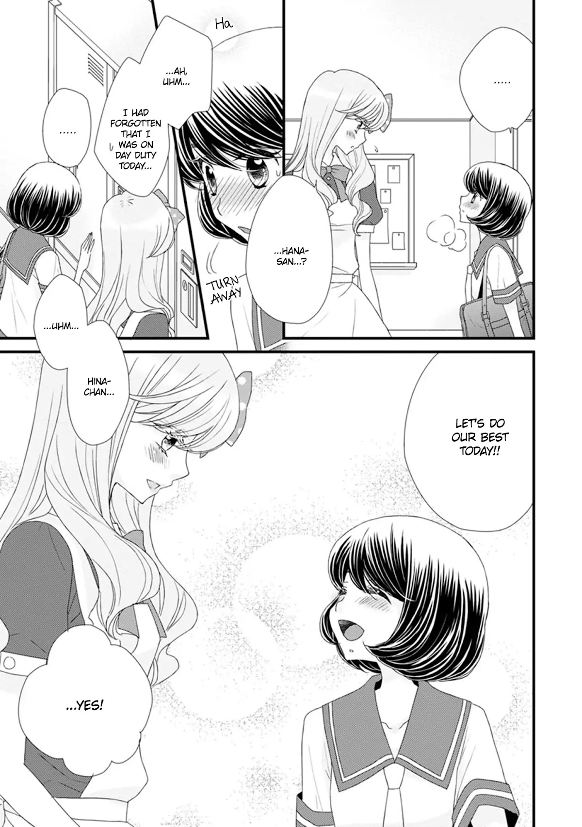 Hana to Hina wa Houkago Chapter 14 page 15 - Chapter 14