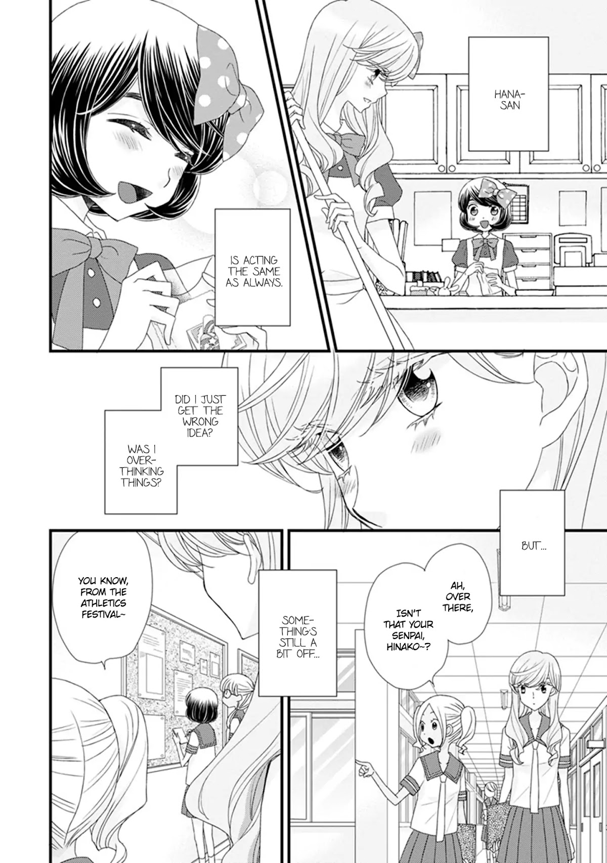 Hana to Hina wa Houkago Chapter 14 page 16 - Chapter 14