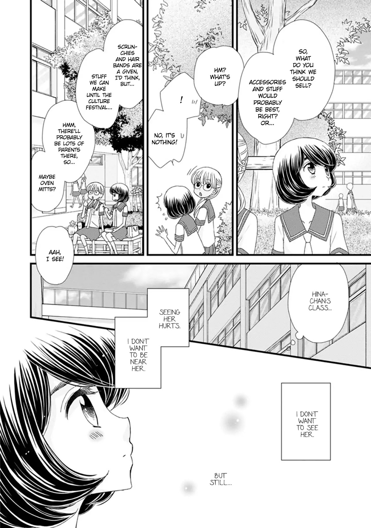 Hana to Hina wa Houkago Chapter 14 page 18 - Chapter 14