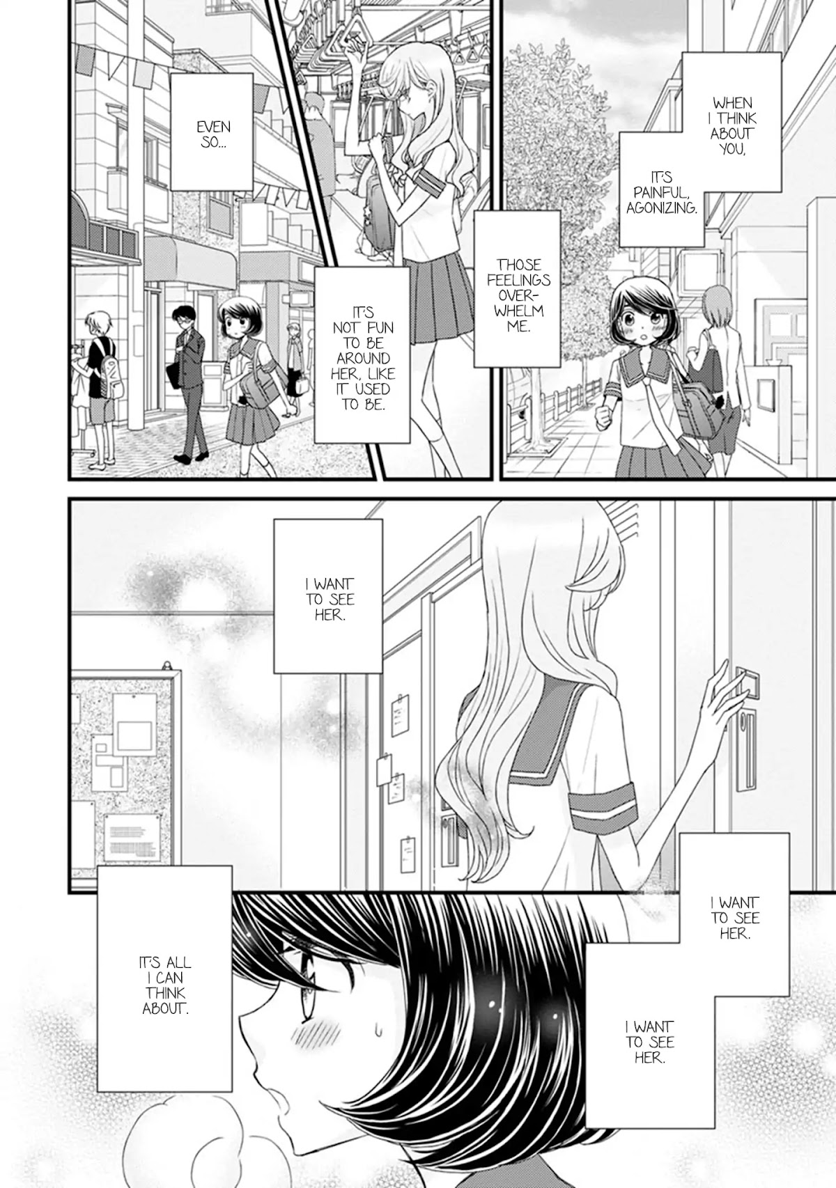 Hana to Hina wa Houkago Chapter 14 page 20 - Chapter 14