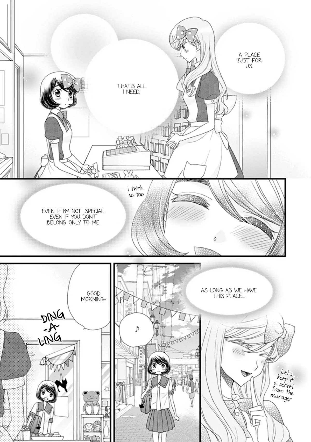 Hana to Hina wa Houkago Chapter 14 page 23 - Chapter 14