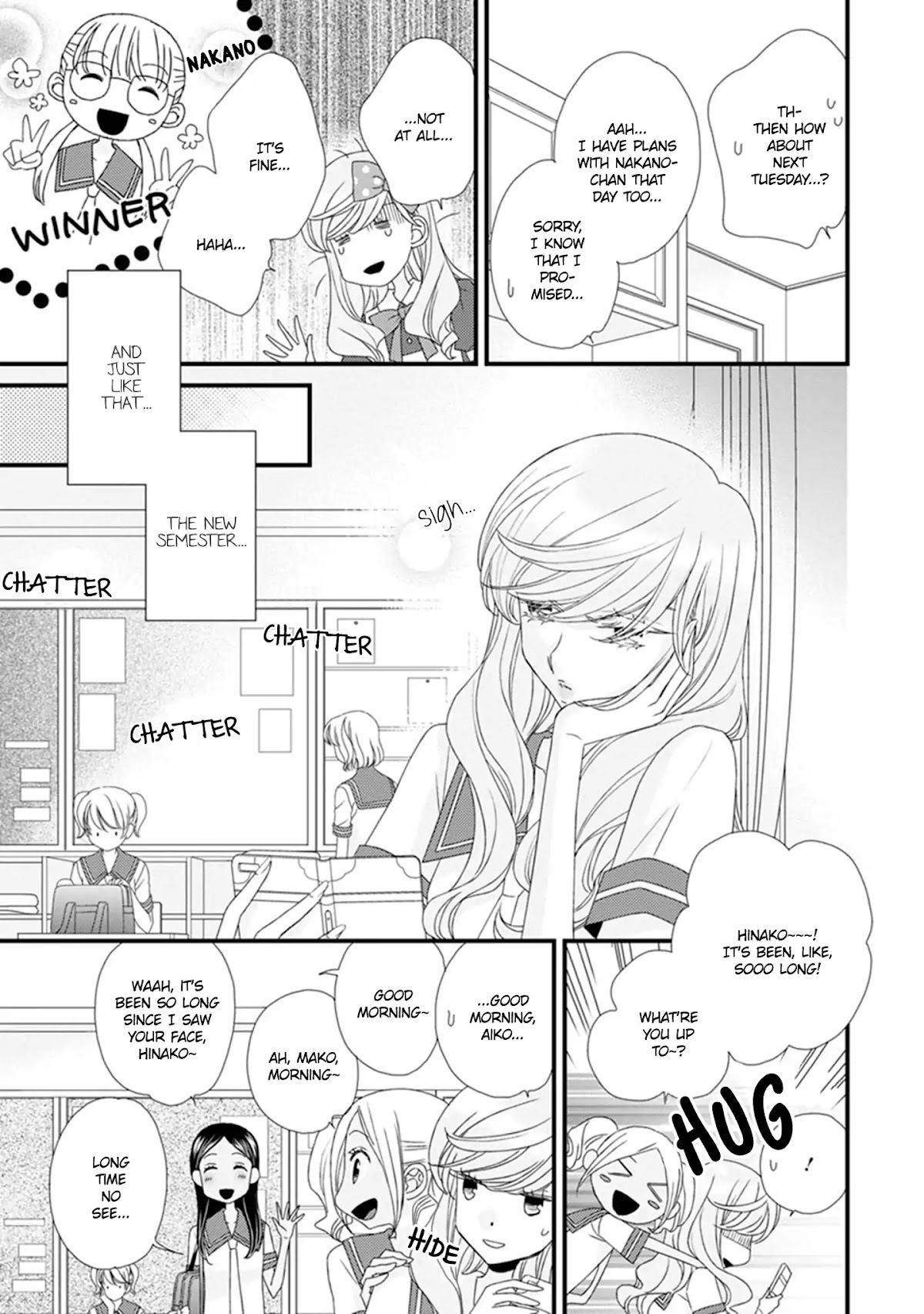 Hana to Hina wa Houkago Chapter 14 page 3 - Chapter 14
