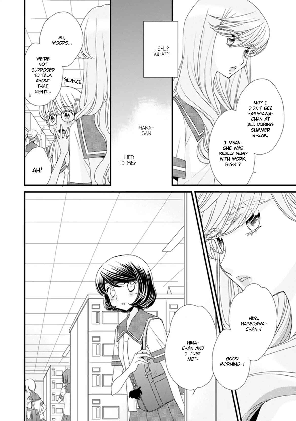Hana to Hina wa Houkago Chapter 14 page 8 - Chapter 14