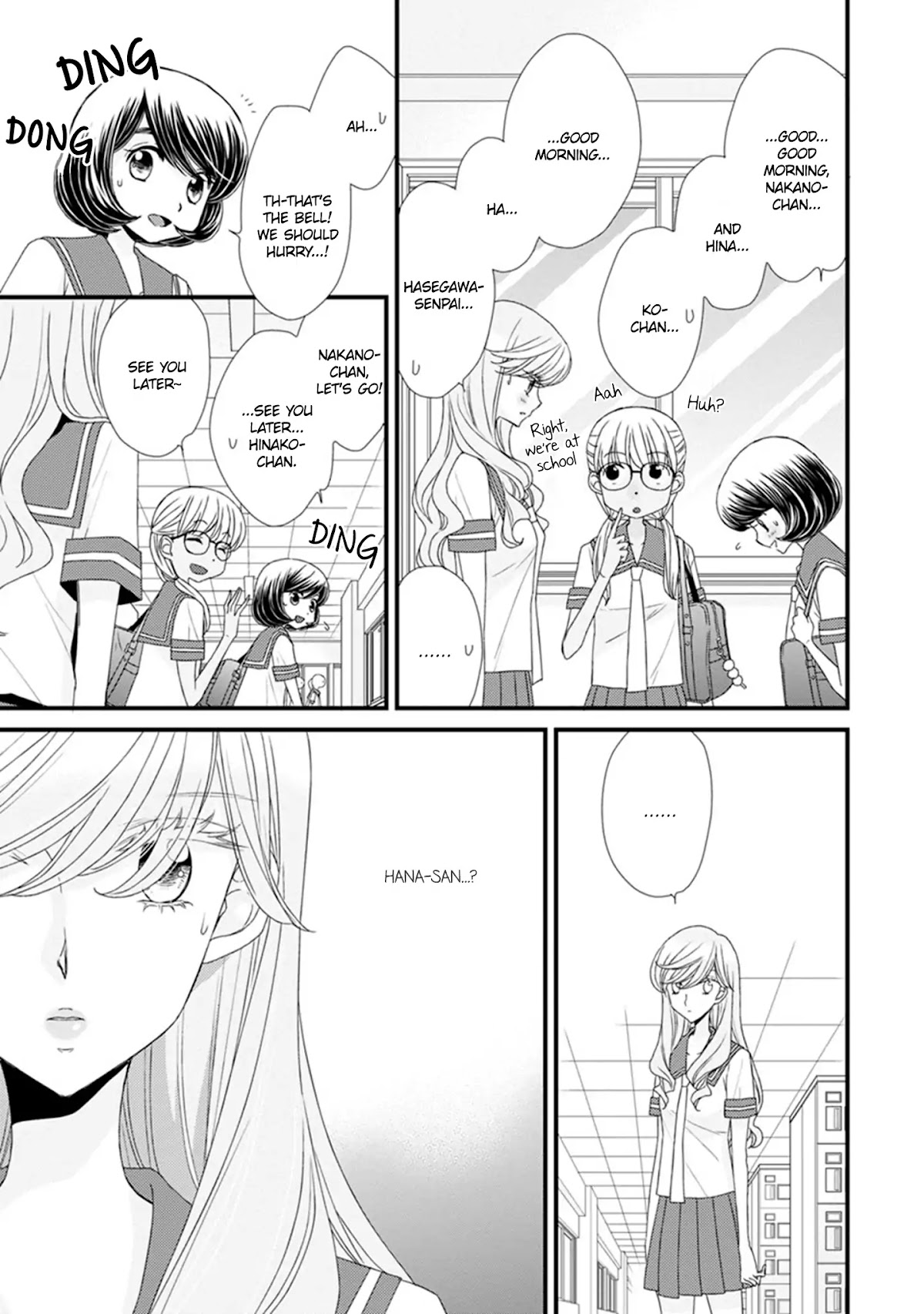 Hana to Hina wa Houkago Chapter 14 page 9 - Chapter 14