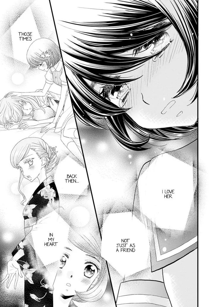 Hana to Hina wa Houkago Chapter 15 page 11 - Chapter 15